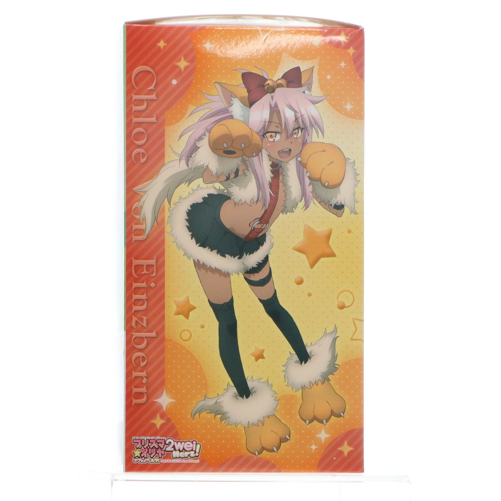 クロエ・フォン・アインツベルン ザ・ビーストVer. 特典付き クロエ・フォン・アインツベルン ザ・ビーストVer. Fate/kaleid liner