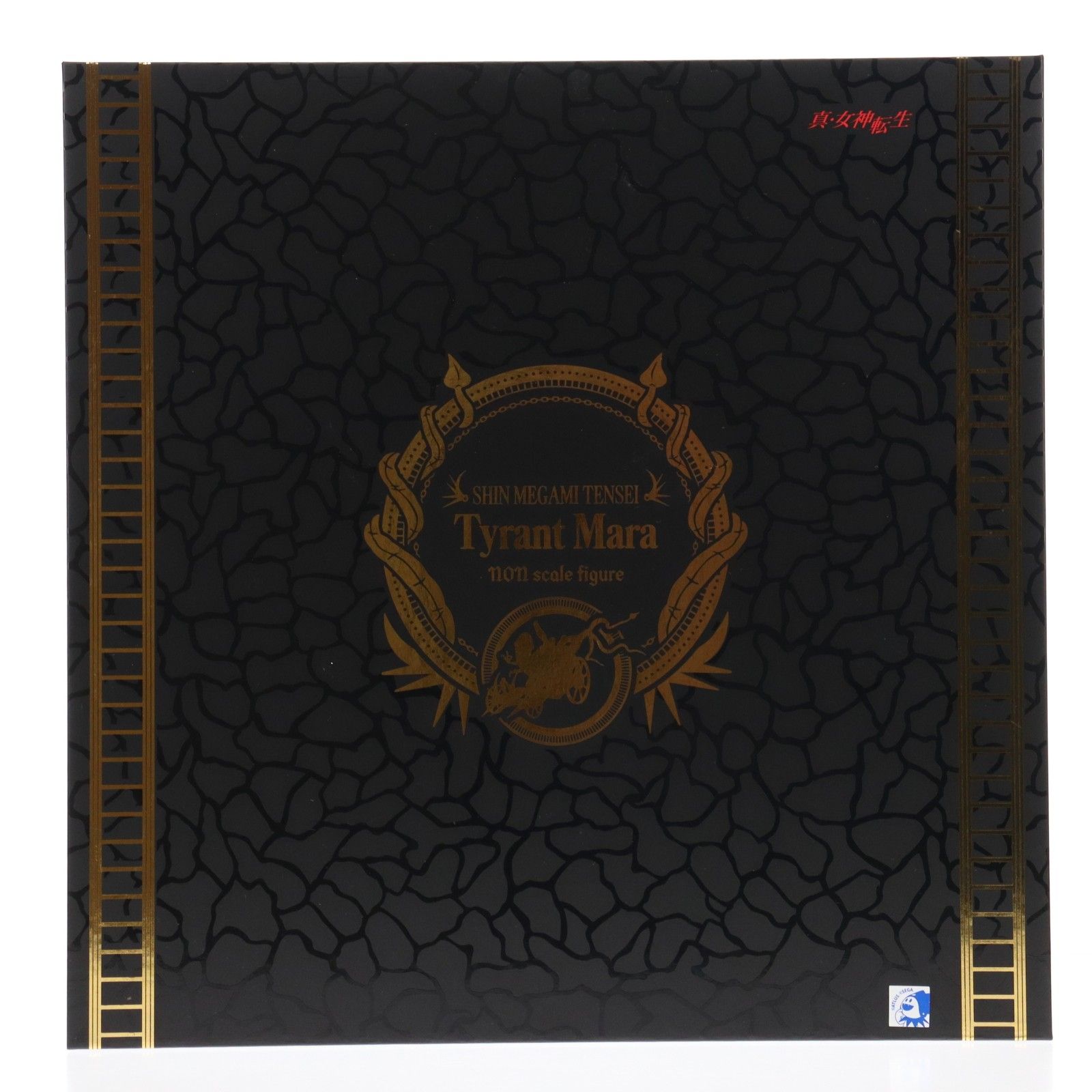 再販 魔王マーラ 真 女神転生 完成品 フィギュア ing フリーイング