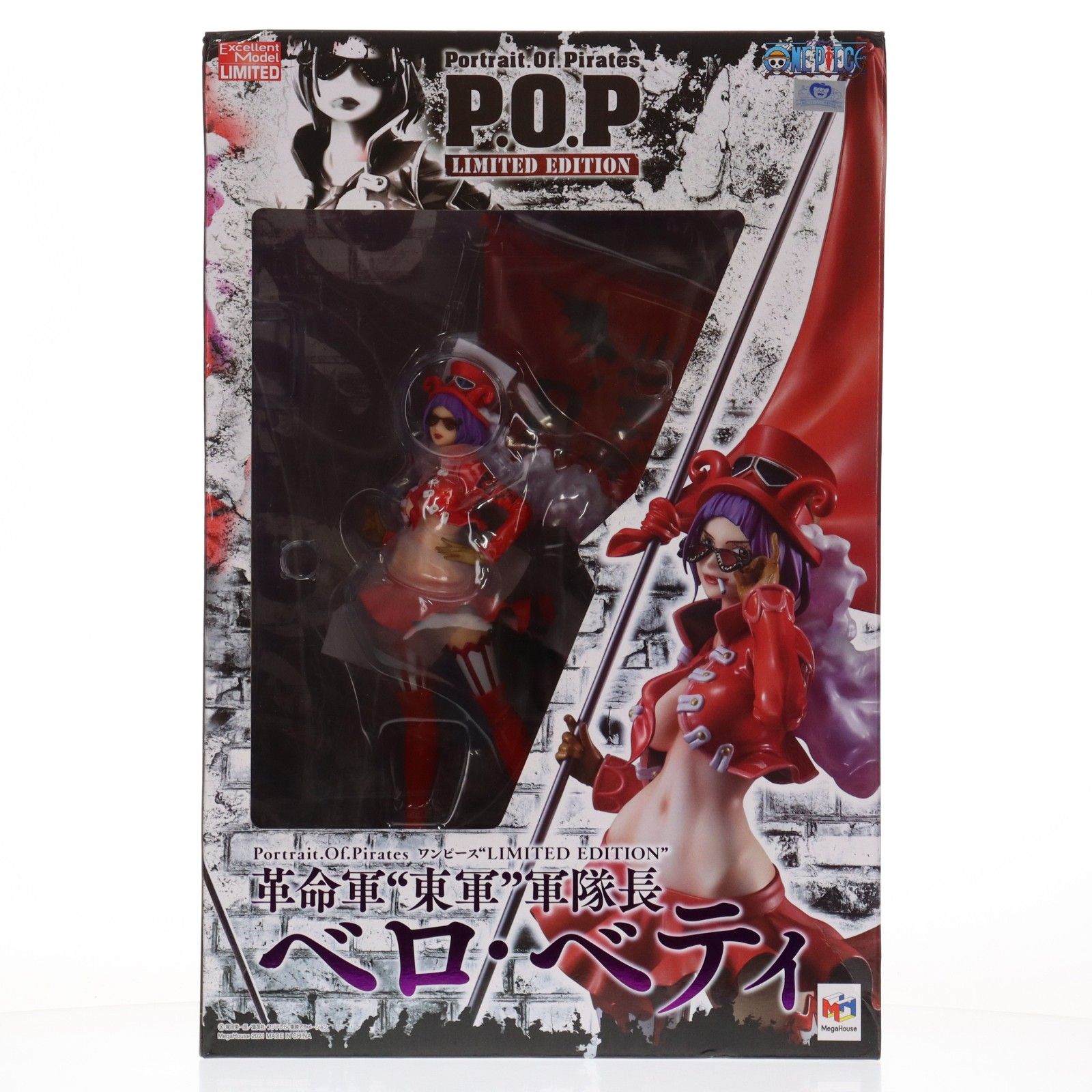 Portrait.Of.Pirates P.O.P LIMITED EDITION 革命軍東軍軍隊長 ベロ