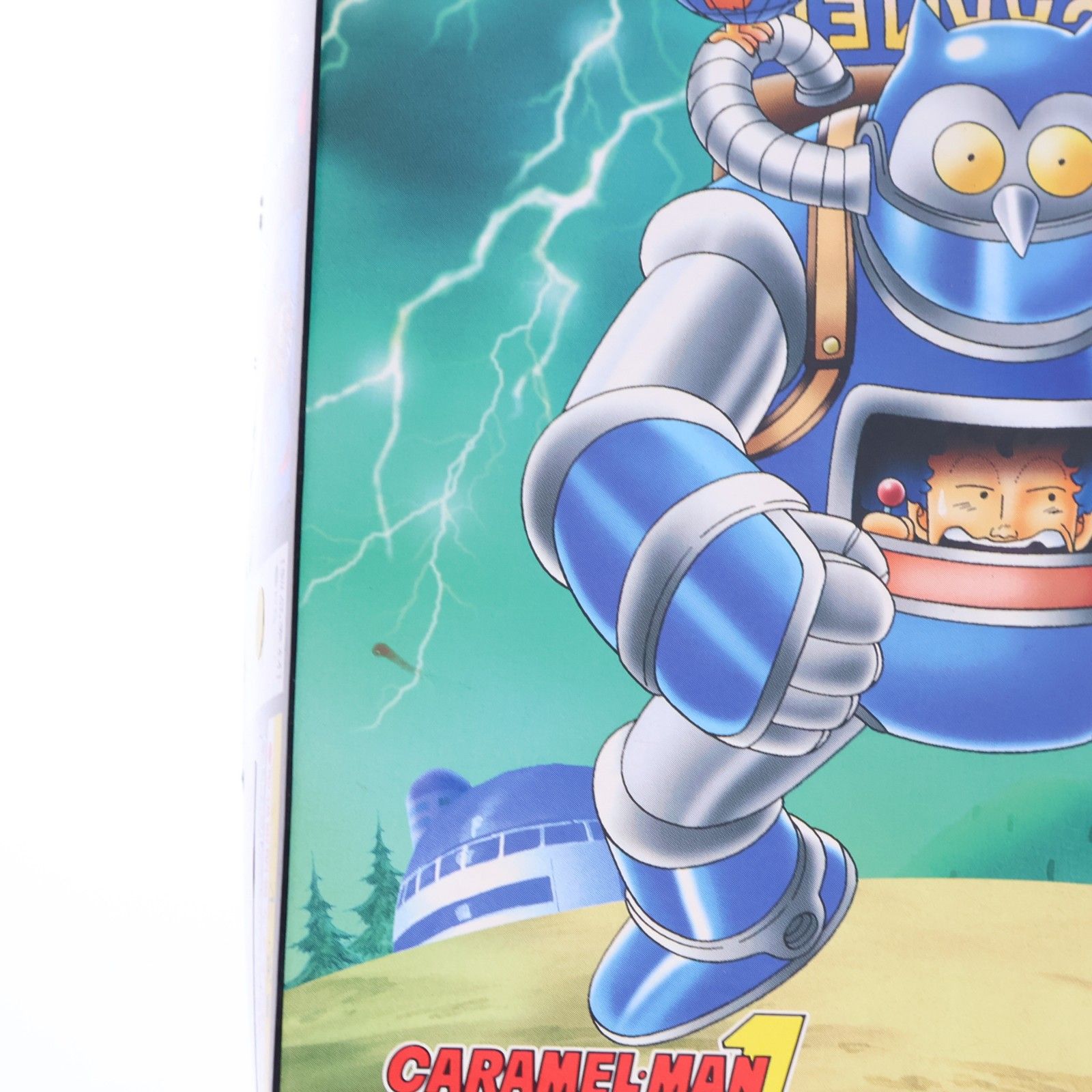 キャラメルマン1号 Dr.スランプ アラレちゃん プラモデル バンダイ