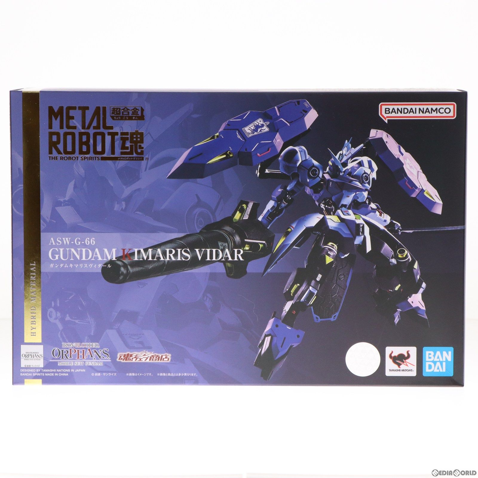 魂ウェブ商店限定 METAL ROBOT魂(SIDE MS) ガンダムキマリスヴィダール
