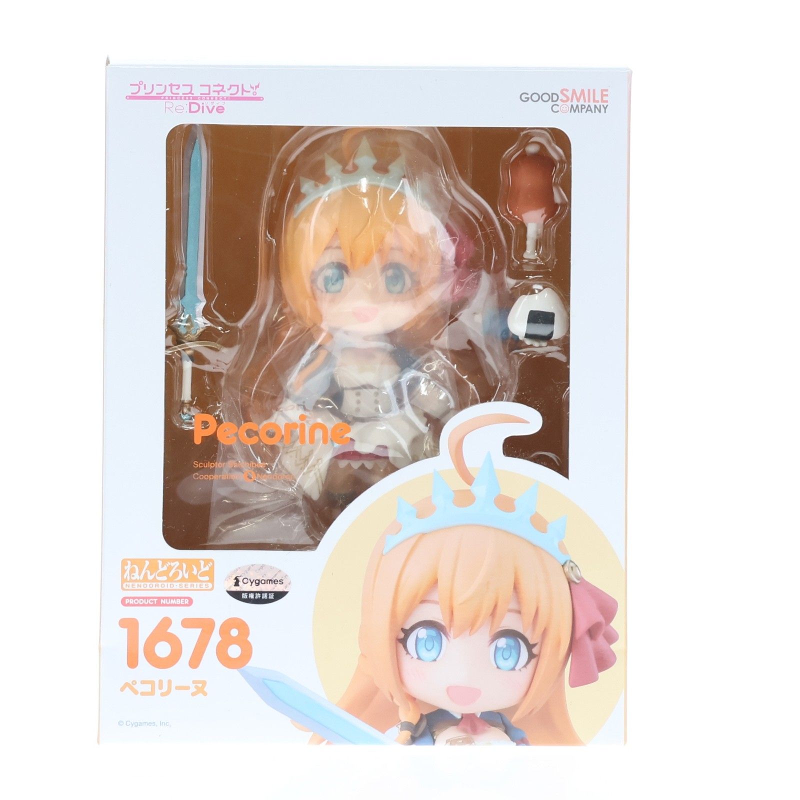 ねんどろいど 1678 ペコリーヌ プリンセスコネクト!Re:Dive 完成品 