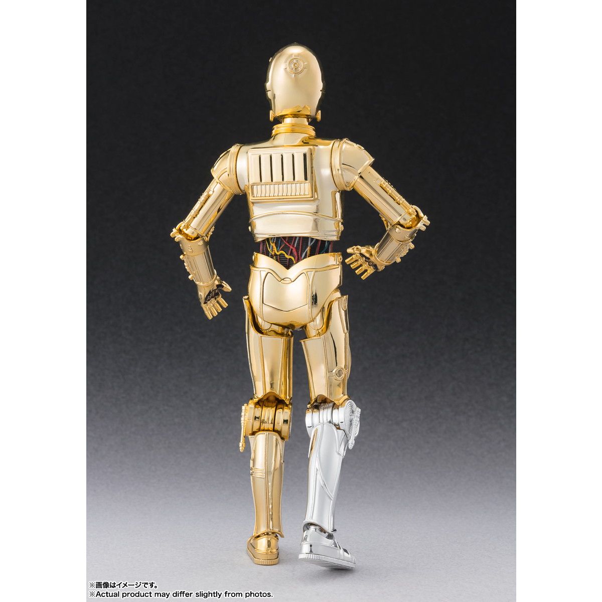 S.H.Figuarts(フィギュアーツ) C-3PO -Classic Ver.-(STAR WARS: A New