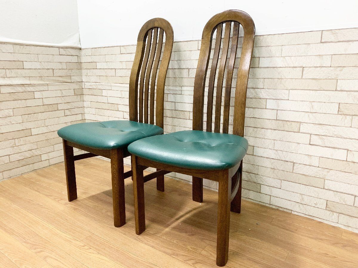 ◇カリモク Karimoku チターノ ハイバックチェア ダイニングチェア 2脚