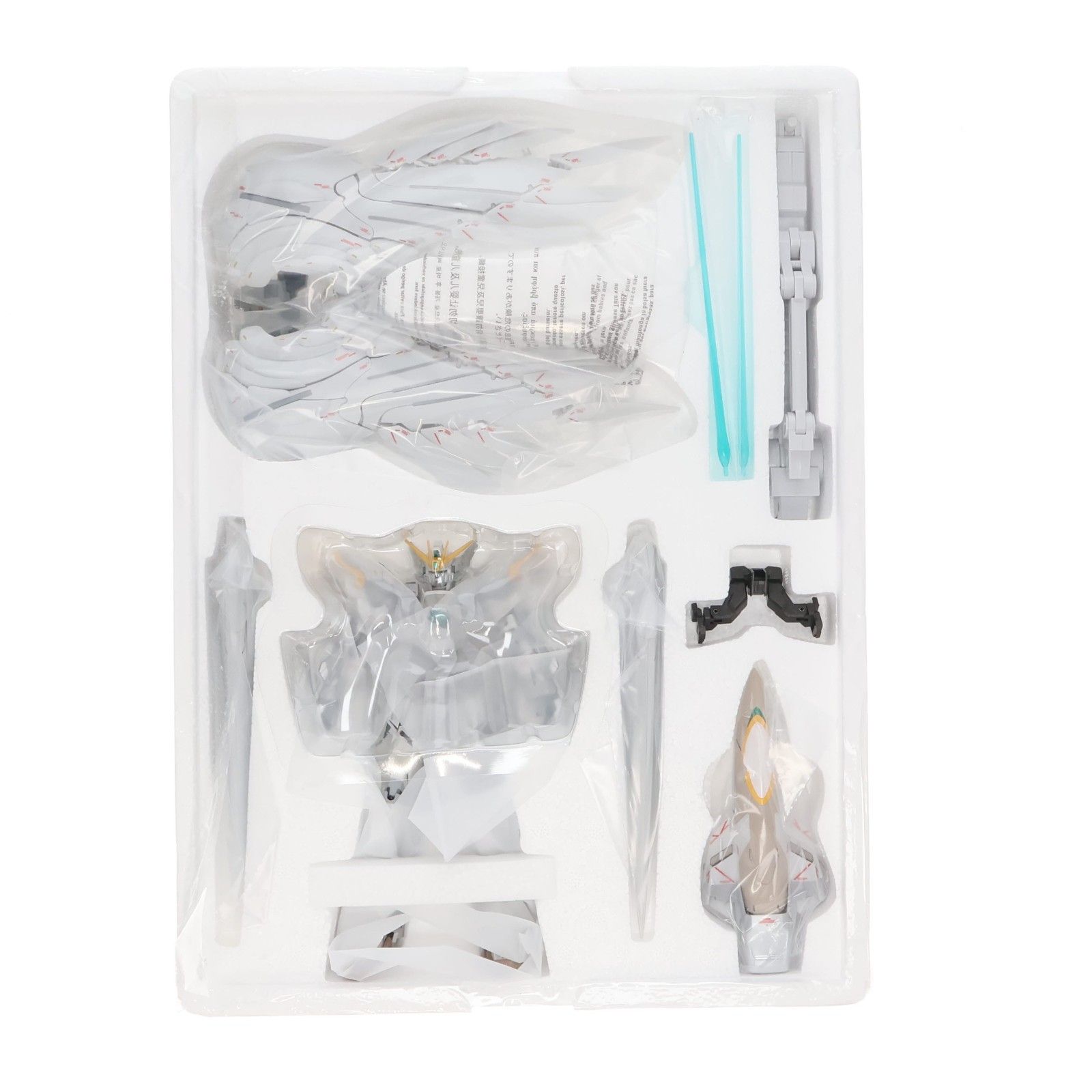 再販) 魂ウェブ商店限定 GUNDAM FIX FIGURATION METAL COMPOSITE