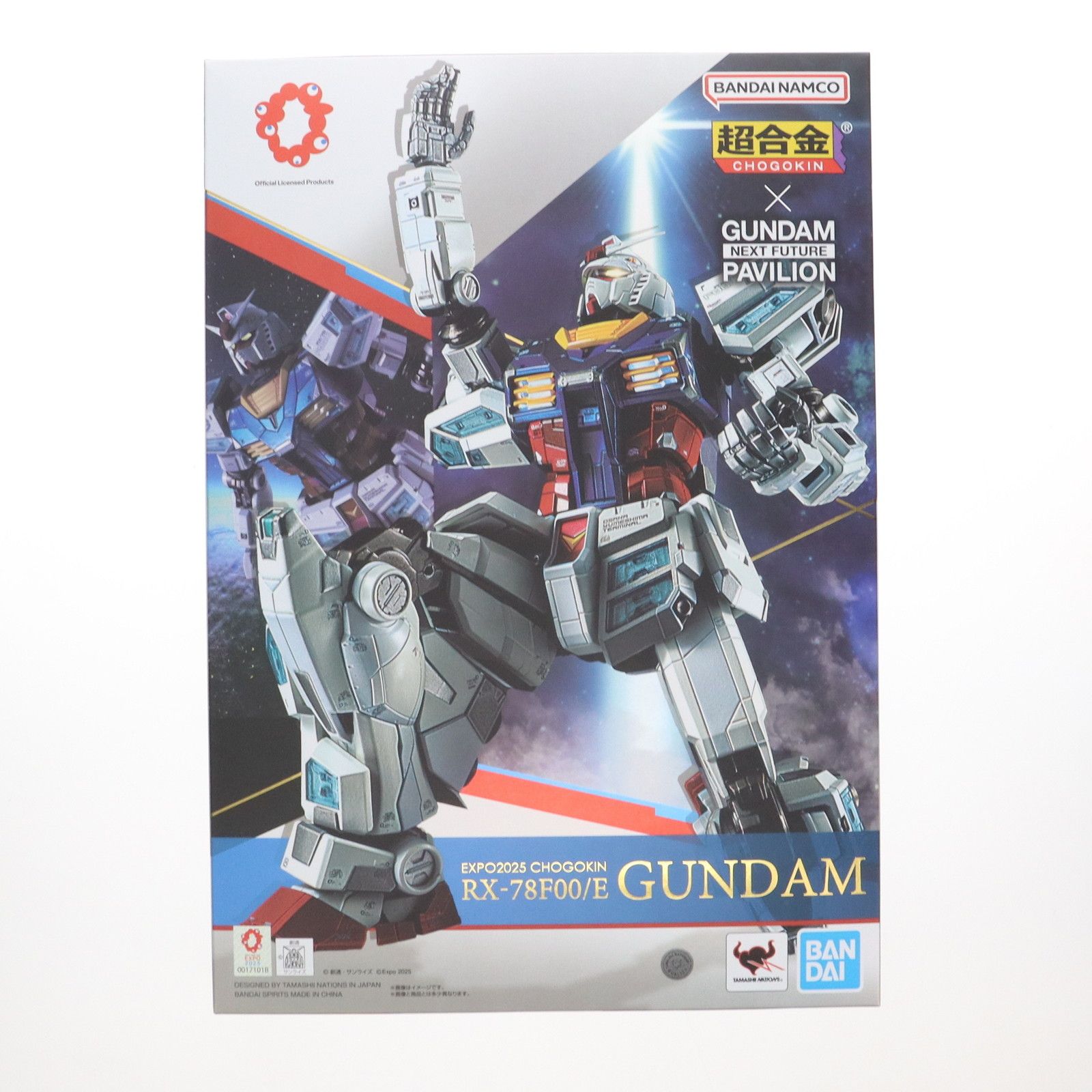 EXPO2025 超合金 RX-78F00/E ガンダム 機動戦士ガンダム 完成品 可動