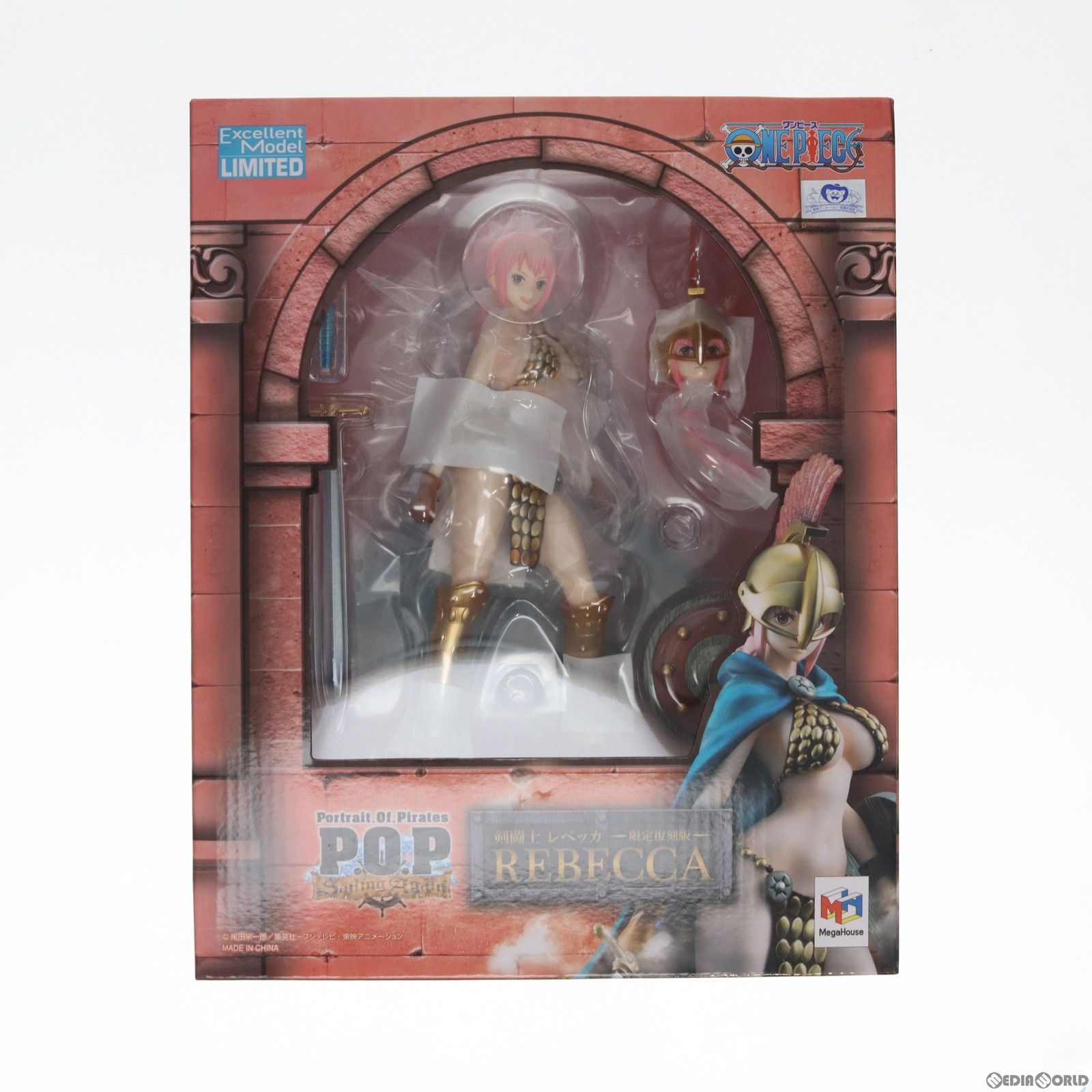 Portrait.Of.Pirates P.O.P Sailing Again 剣闘士 レベッカ 限定復刻版 