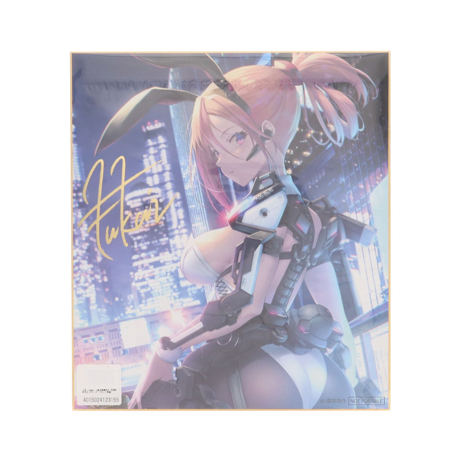 一部店舗限定特典付属 KDcolle パワード・バニー ARMS NOTE(アームズ