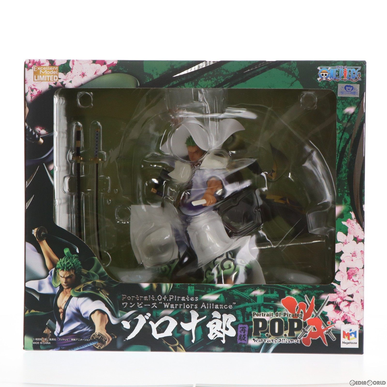 再販) Portrait.Of.Pirates P.O.P Warriors Alliance ゾロ十郎 ONE