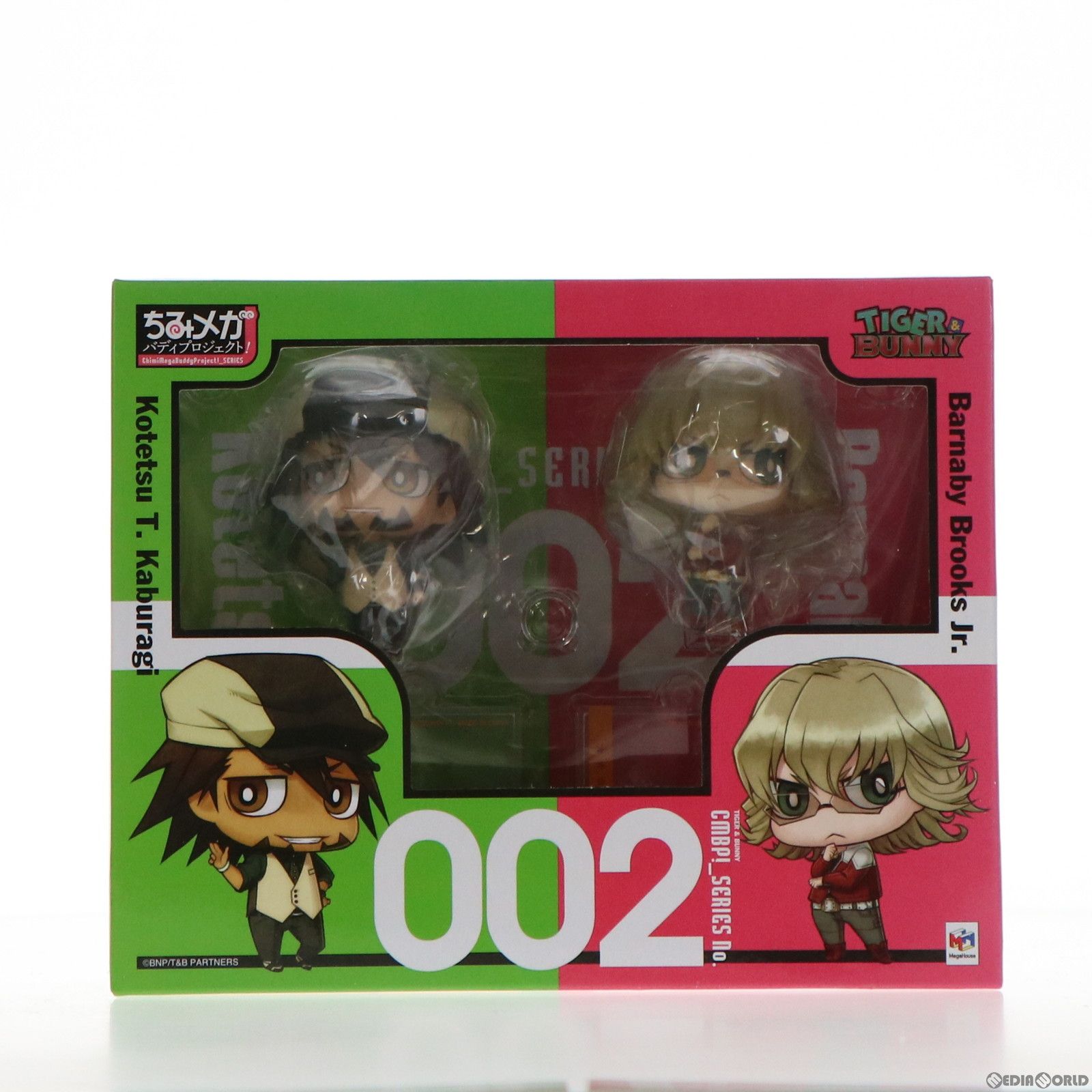 ちみメガ バディシリーズ! 虎徹&バーナビーセット TIGER & BUNNY