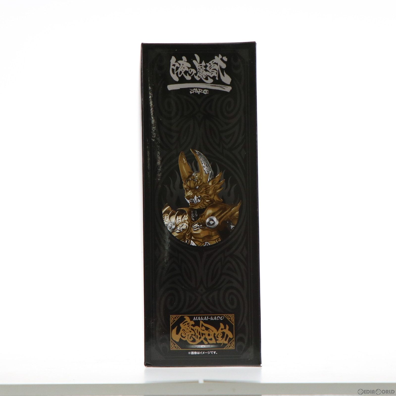 魂ウェブ商店限定 魔戒可動 鷹麟ガロ 牙狼-GARO-(ガロ)スペシャル