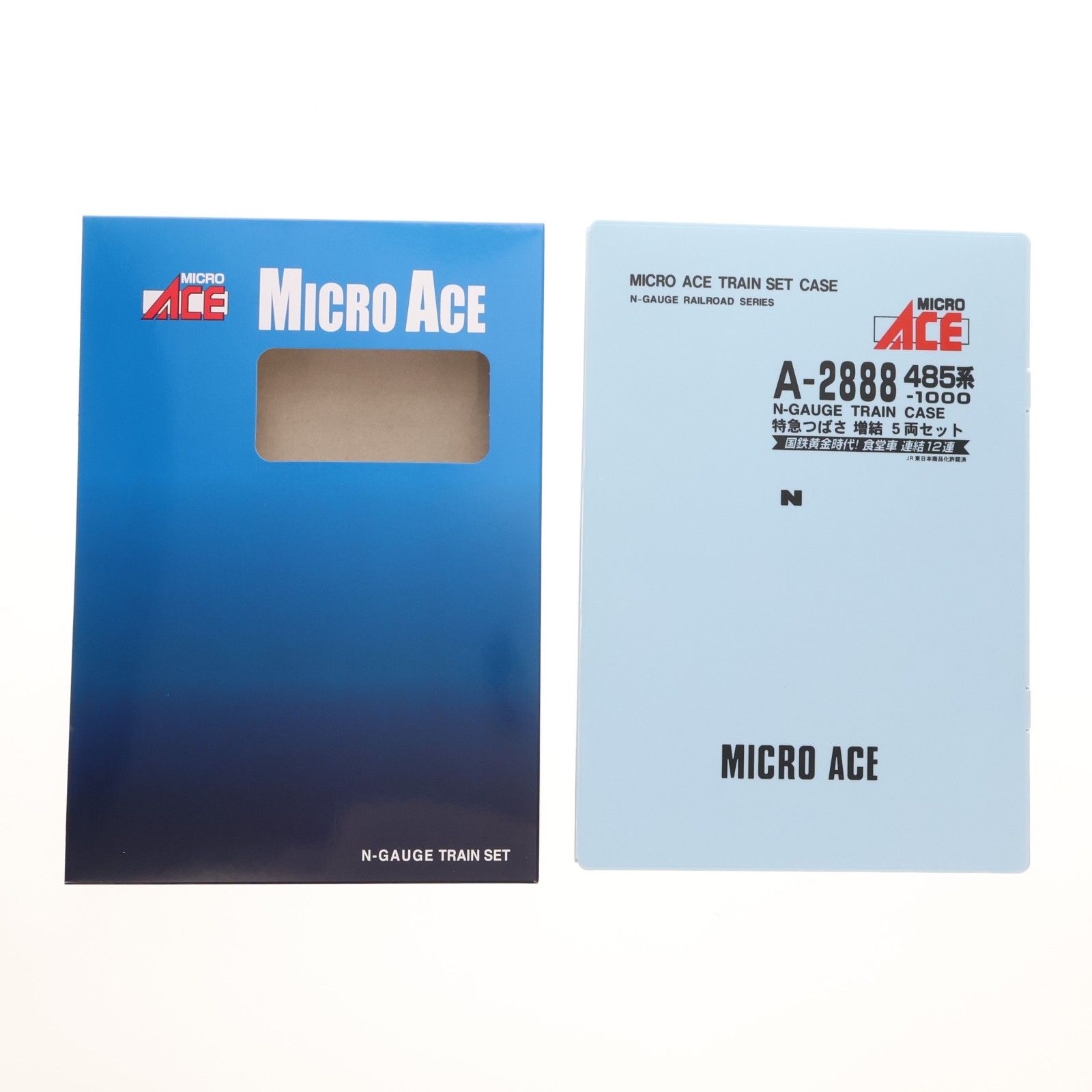 A2888 485系-1000・特急つばさ 増結5両セット(動力無し) Nゲージ 鉄道