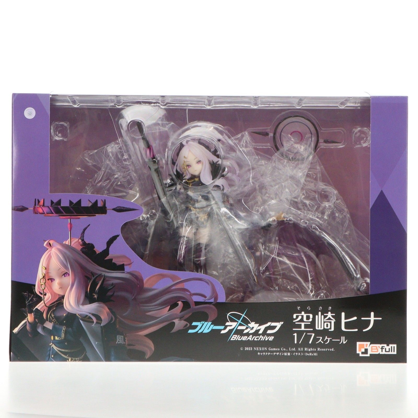 再販) 空崎ヒナ(そらさきひな) ブルーアーカイブ -Blue Archive- 1/7