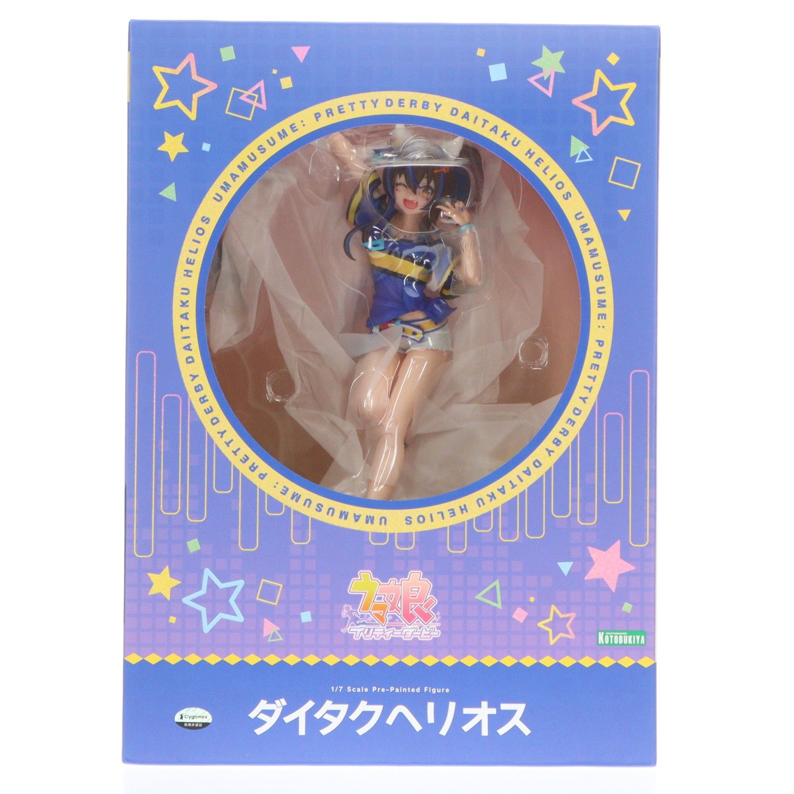 ダイタクヘリオス ウマ娘 プリティーダービー 1/7 完成品 フィギュア 