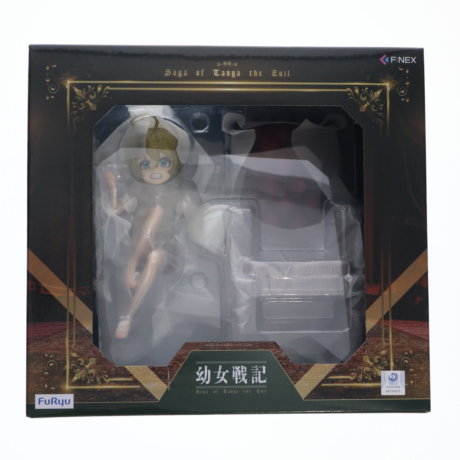 F:NEX限定 ターニャ・デグレチャフ 幼女戦記 1/7 完成品 フィギュア