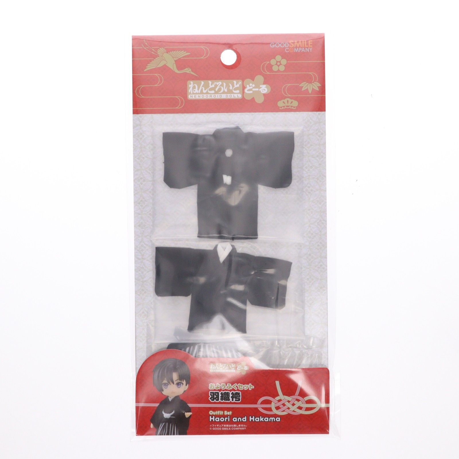 ねんどろいどどーる おようふくセット 羽織袴 はおりはかま フィギュア用アクセサリ グッドスマイルカンパニー
