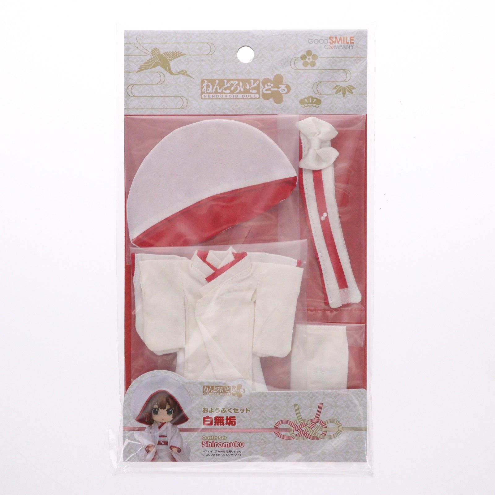 ねんどろいどどーる おようふくセット 白無垢 しろむく フィギュア用アクセサリ グッドスマイルカンパニー