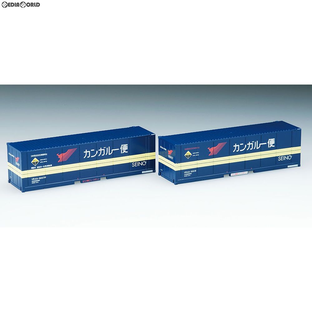 3143 U54A-30000形コンテナ(西濃運輸・2個入) Nゲージ 鉄道模型 TOMIX