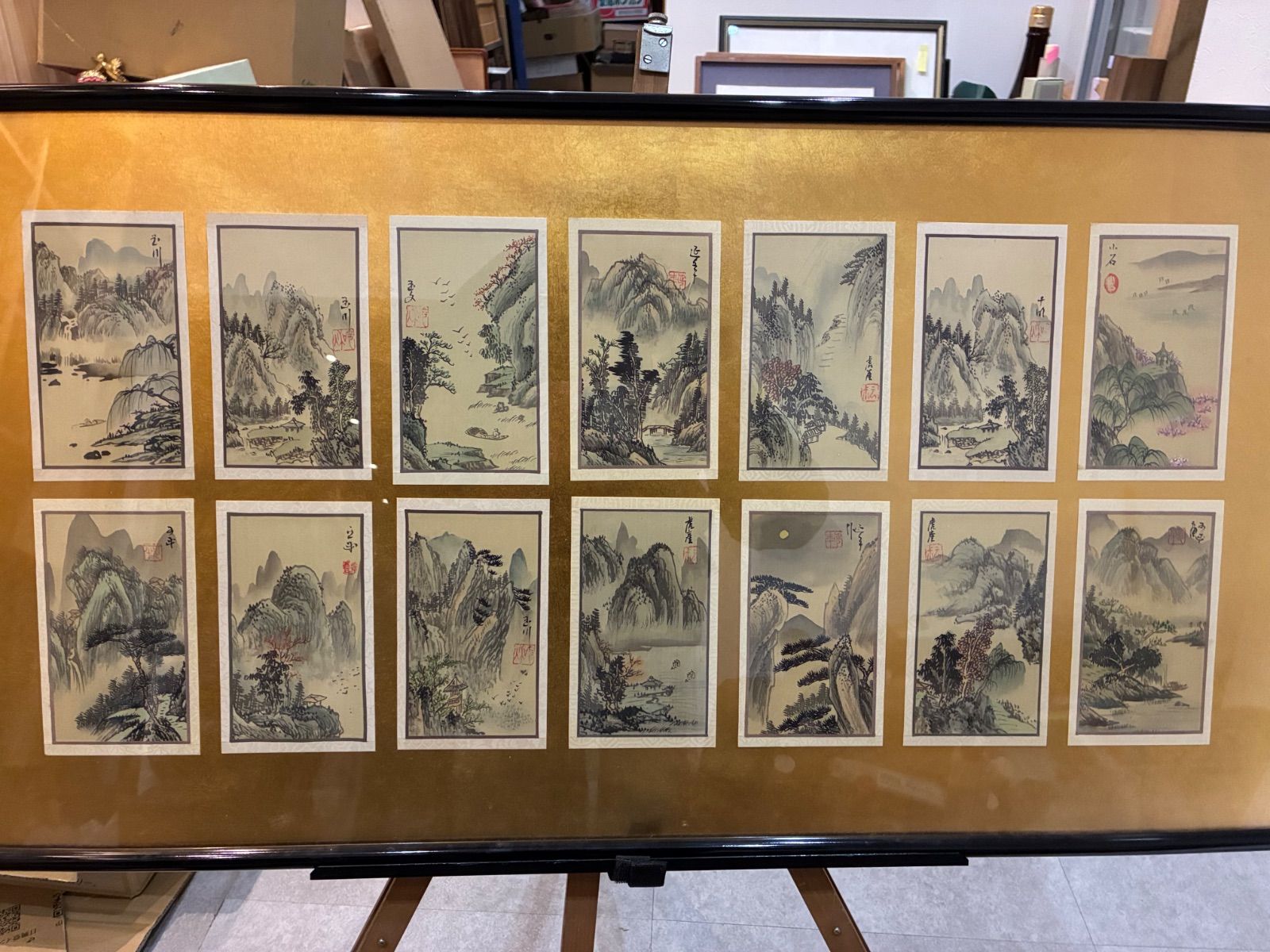 水墨淡彩 四季山水図 小画帖 十四幀 額装 金泥下地