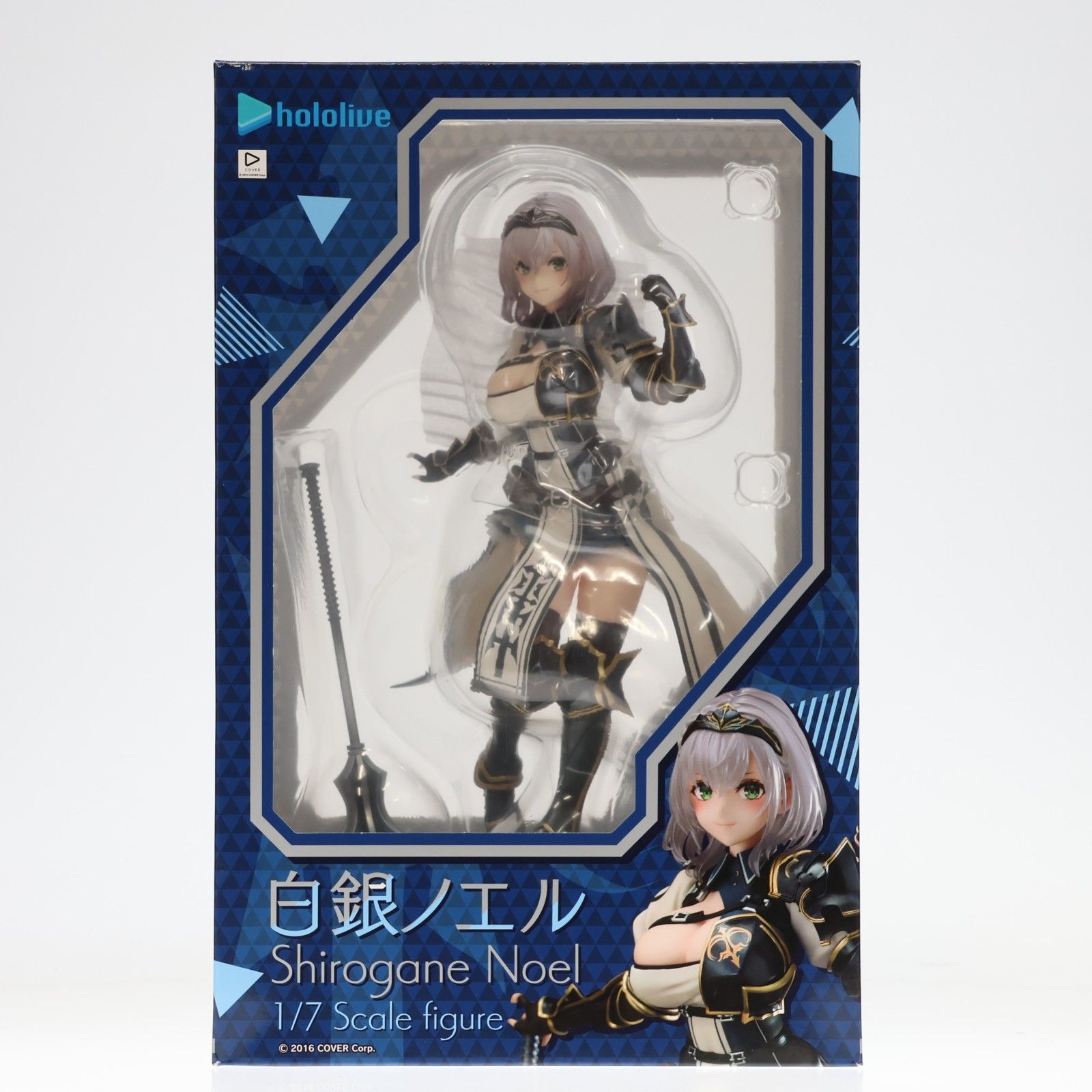 白銀ノエル(しろがねのえる) ホロライブプロダクション 1/7 完成品
