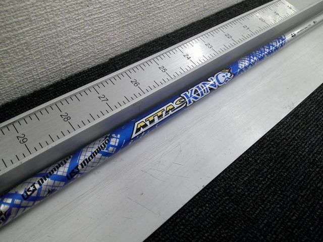 中古 シャフト USTマミヤ ATTAS KING 4（S） テーラーメイド用スリーブ