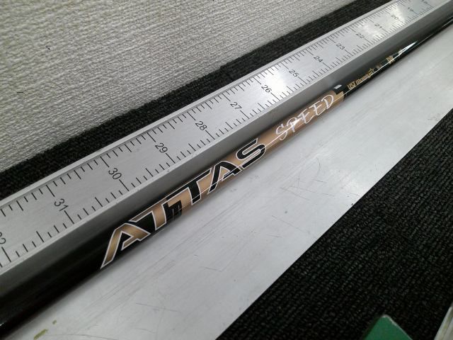 シャフト USTマミヤ ATTAS SPEED DR F 1 タイトリスト用スリーブ 44 5インチ 0 6973