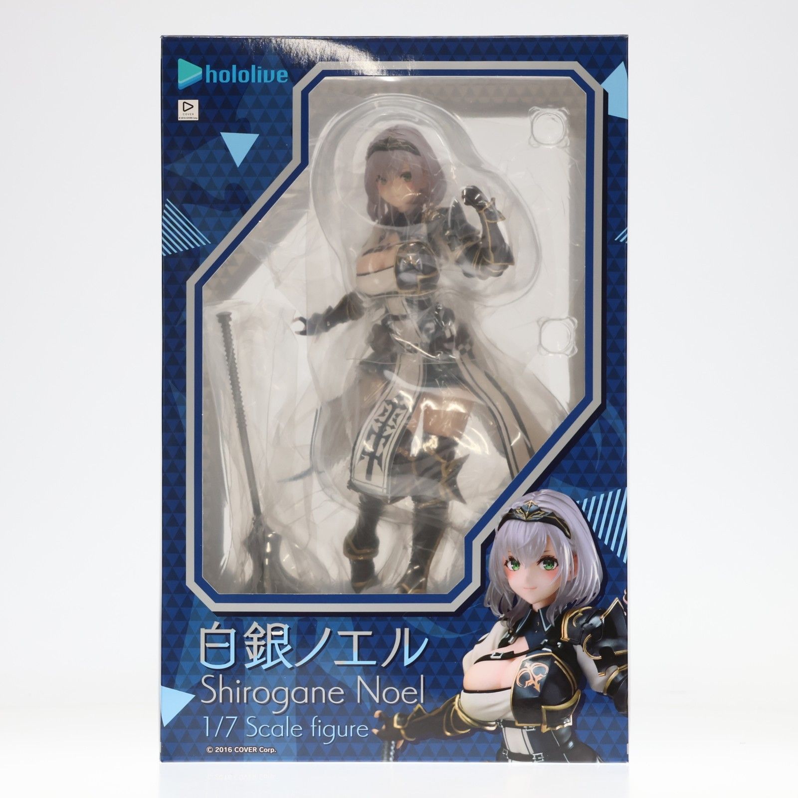 白銀ノエル(しろがねのえる) ホロライブプロダクション 1/7 完成品