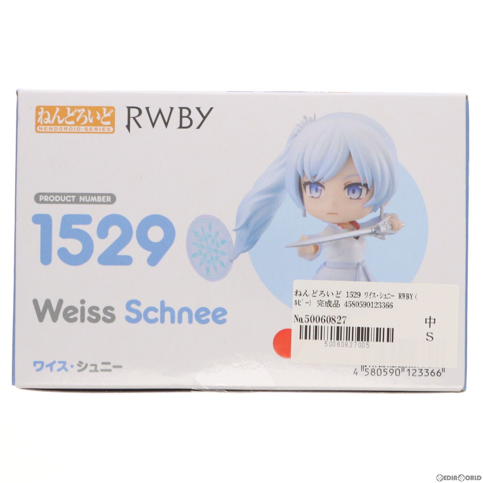 ねんどろいど RWBY ワイス・シュニー　1529 ねんどろいど RWBY ワイス・シュニー 1529 3DCGアニメ『RWBY』ワイス