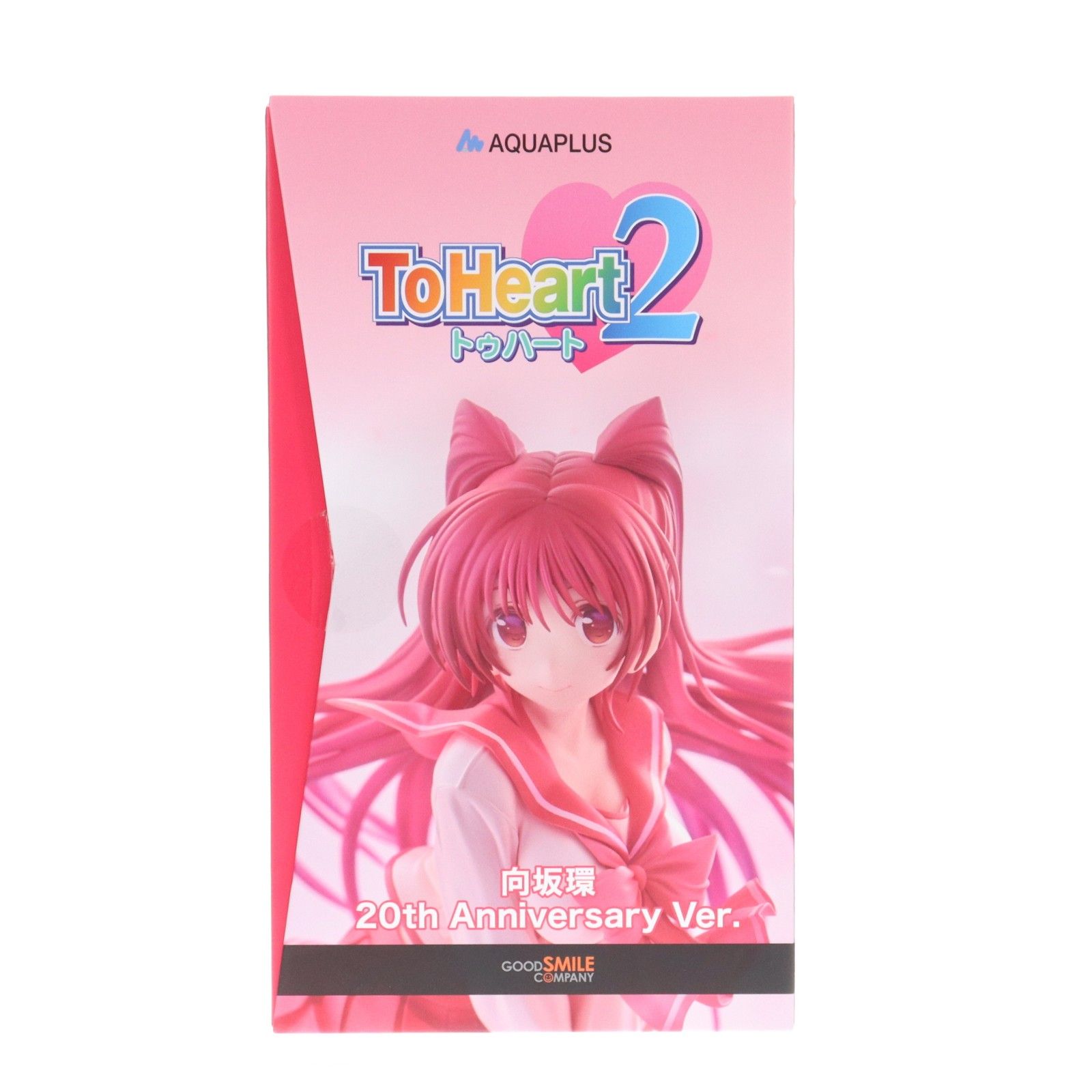 グッドスマイルカンパニー公式ショップ特典付属 向坂環(こうさかたまき