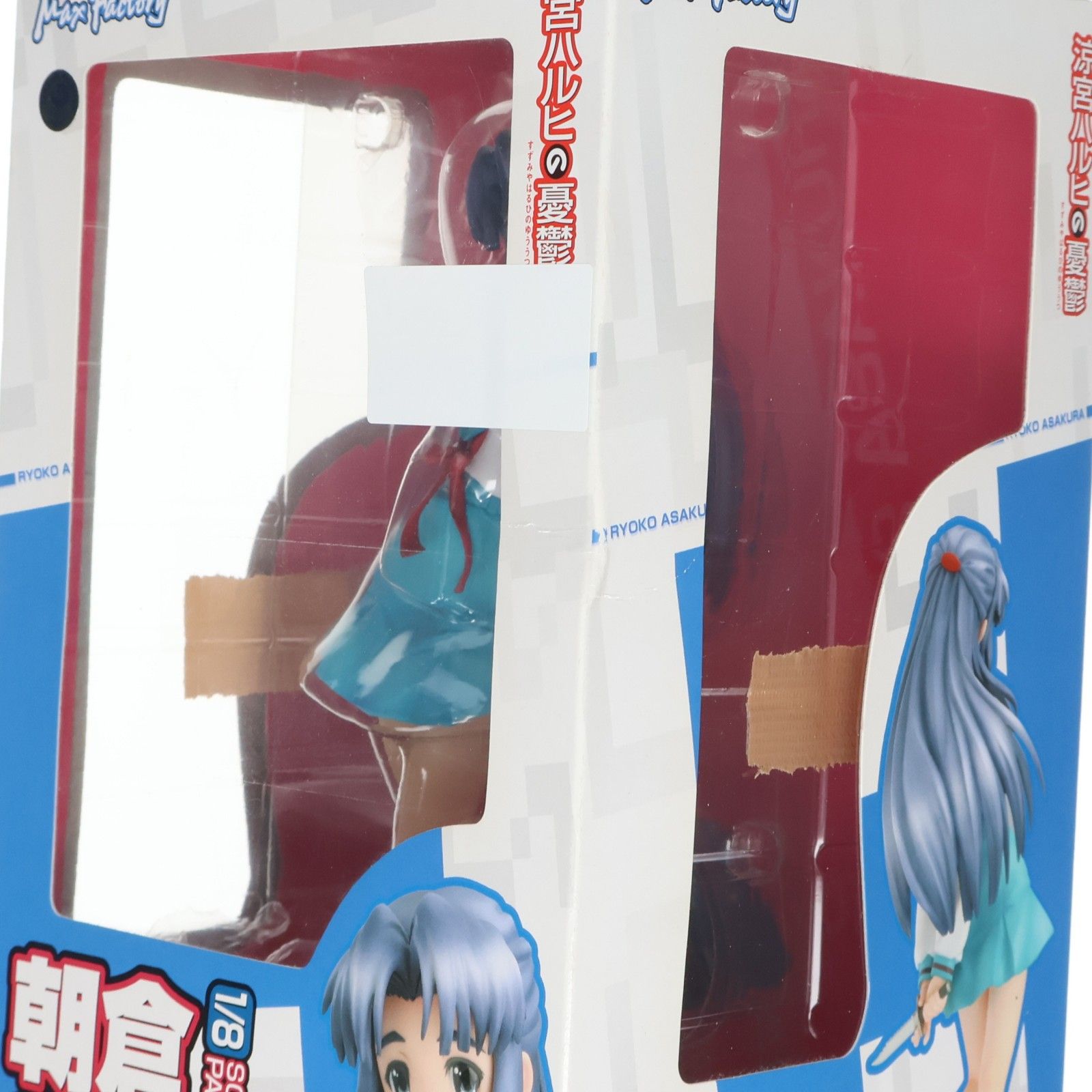 朝倉涼子(あさくらりょうこ) 涼宮ハルヒの憂鬱 1/8 完成品 フィギュア