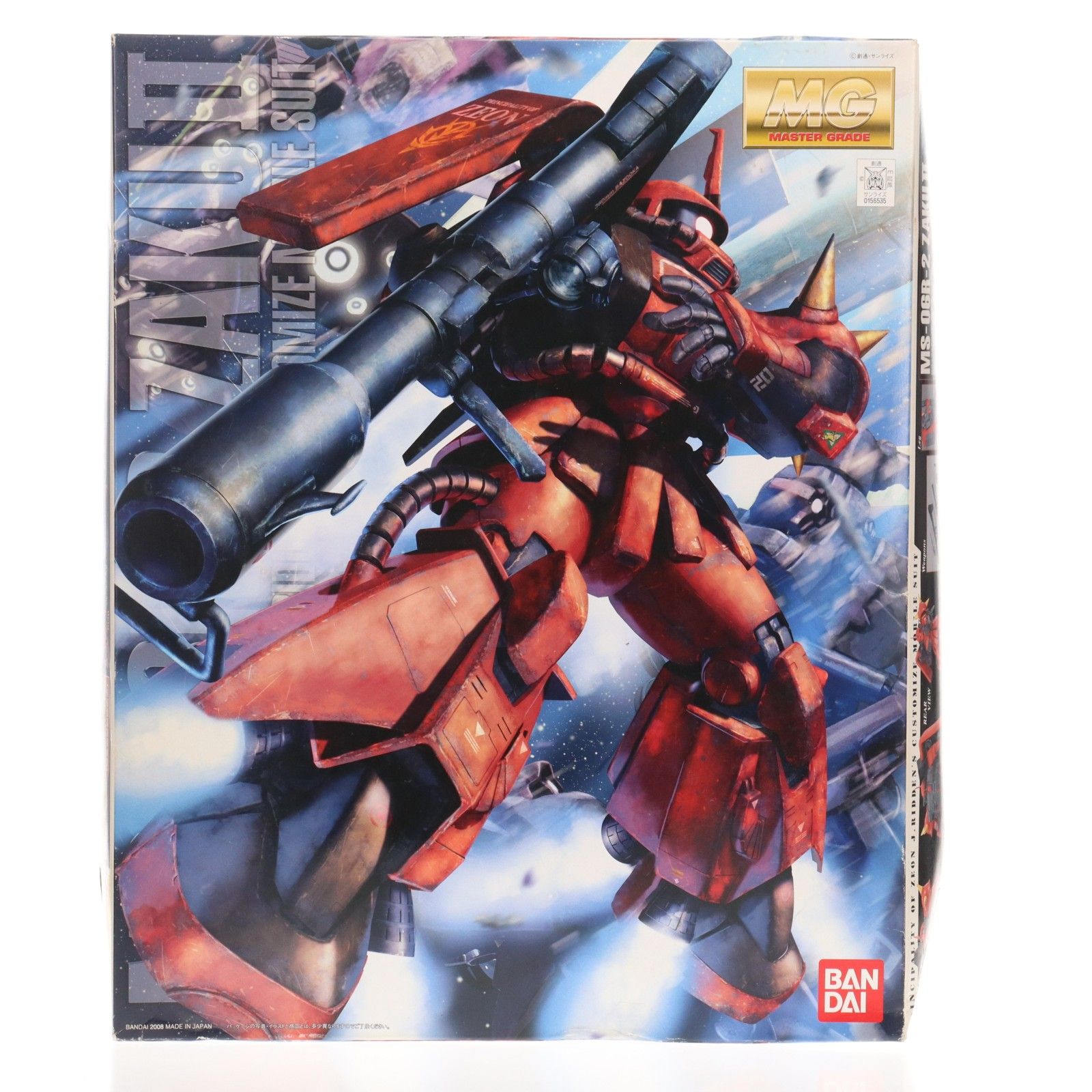 MG 1 100 MS 06 R 2 ジョニー ライデン ザク Ver 0 機動戦士ガンダム プラモデル 0156535 バンダイ