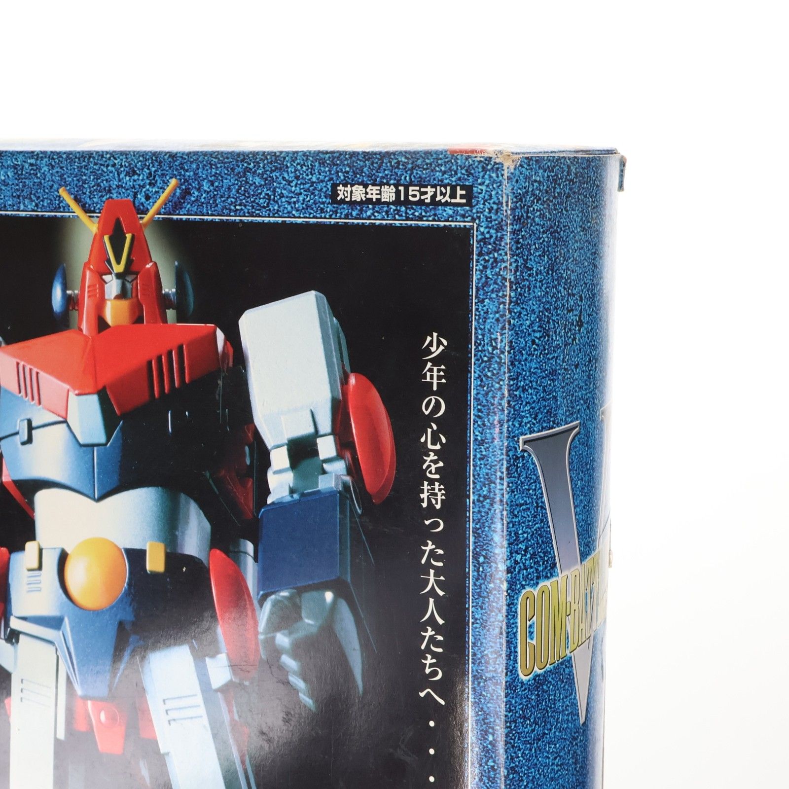 超合金魂 GX-03 超電磁ロボ コン・バトラーV 完成トイ バンダイ 【公式