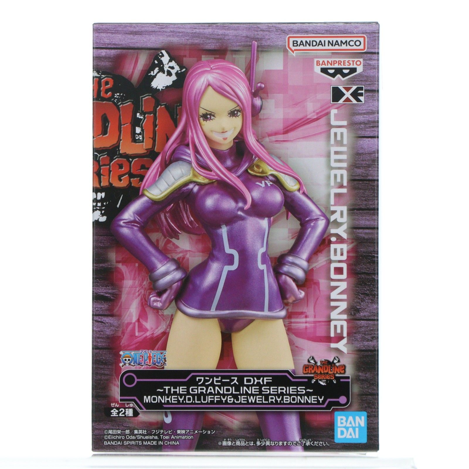 ワンピース　ジュエリー・ボニー　THE GRANDLINE SERIES ジュエリー・ボニー ワンピース DXF〜THE GRANDLINE SERIES〜MONKEY.D