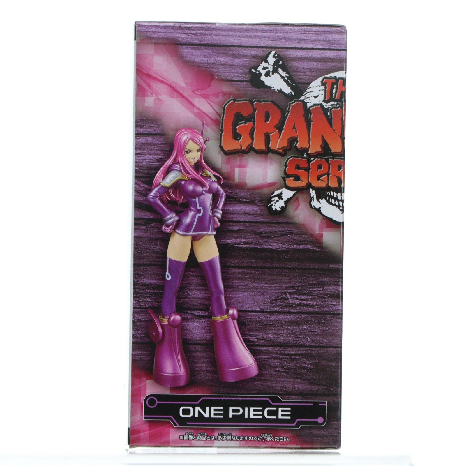 ジュエリー・ボニー ワンピース DXF〜THE GRANDLINE SERIES〜MONKEY.D