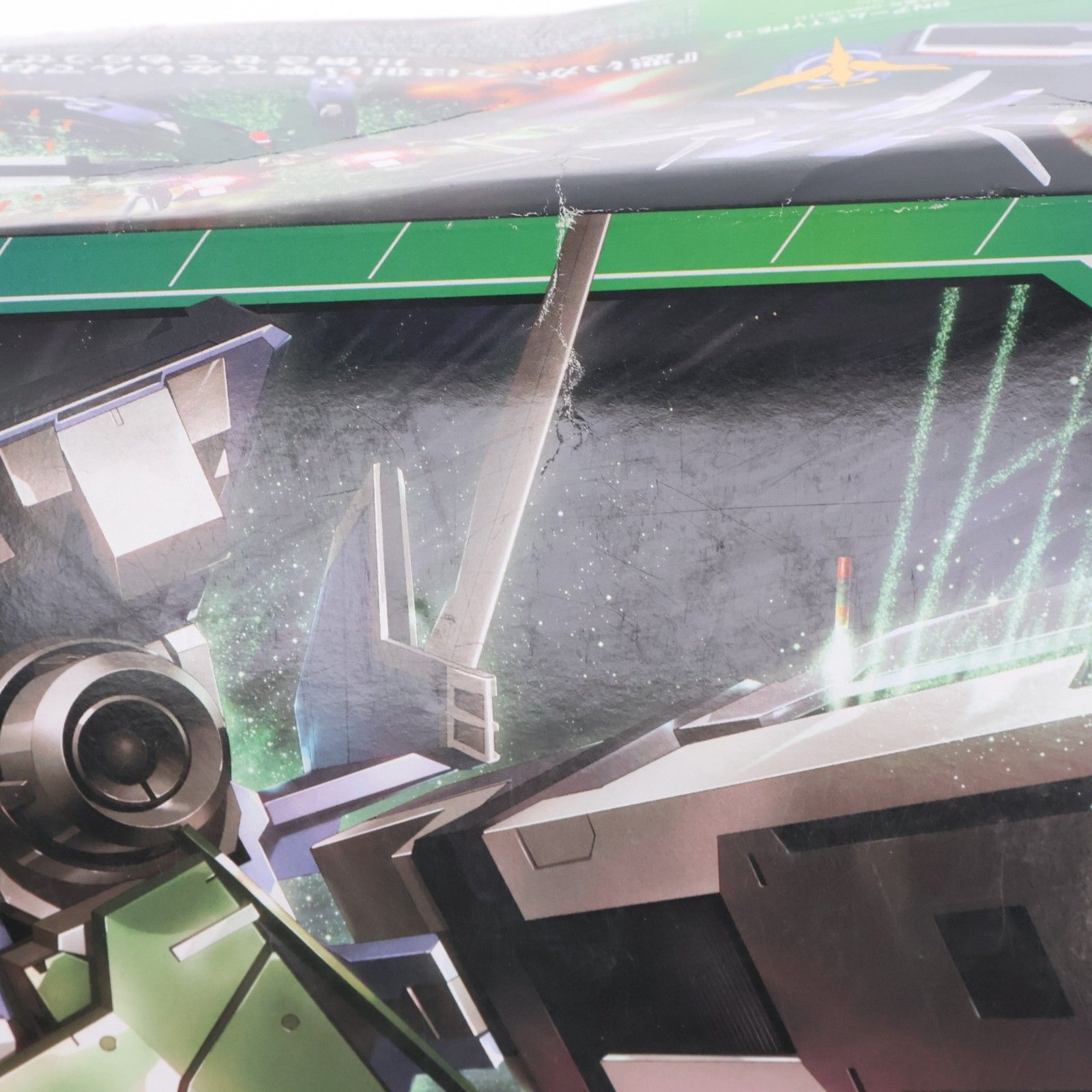 機動戦士ガンダム00