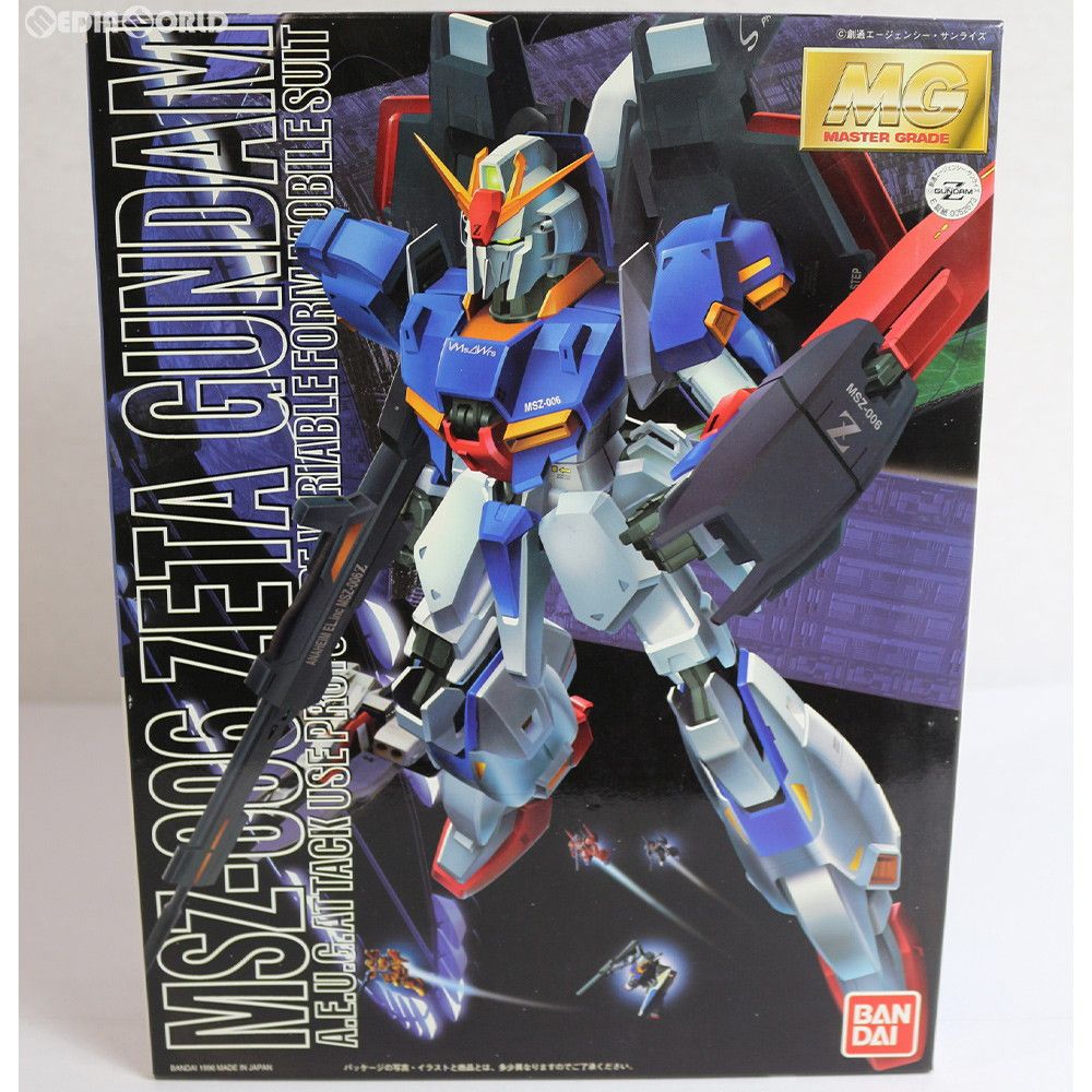 ガンダム プラモデル 非売品 MG 1/100 MSZ-006 ゼータガンダム 機動戦士Zガンダム プラモデル