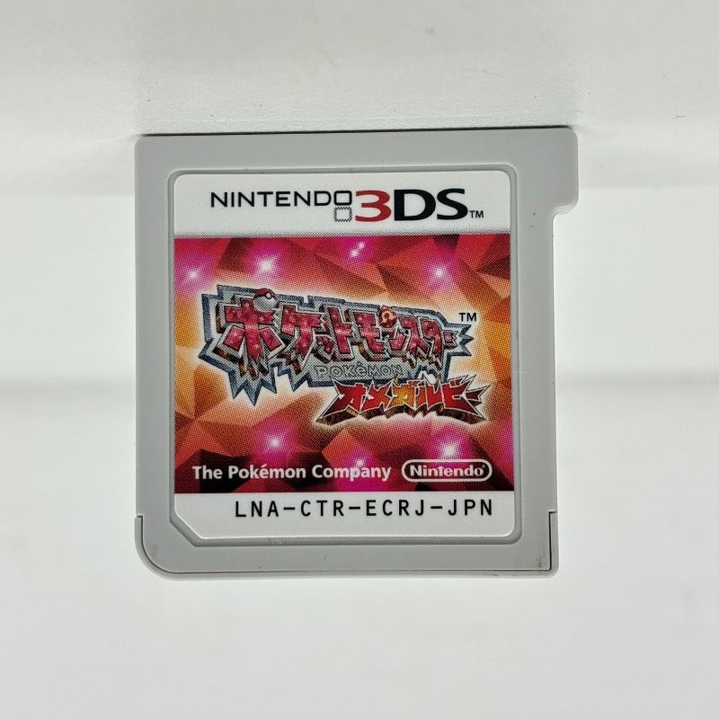 初期化済み】 Nintendo 3DS ポケットモンスター オメガルビー 任天堂