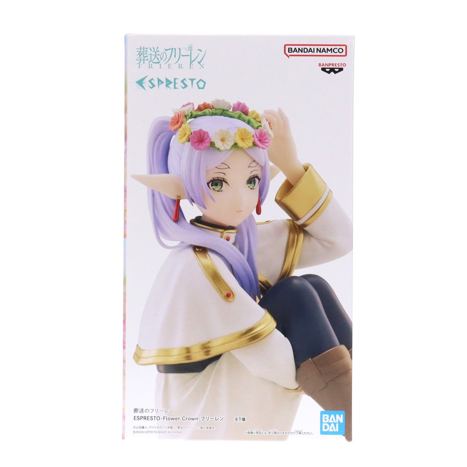葬送のフリーレン ESPRESTO Flower Crown ESPRESTO-Flower フィギュア