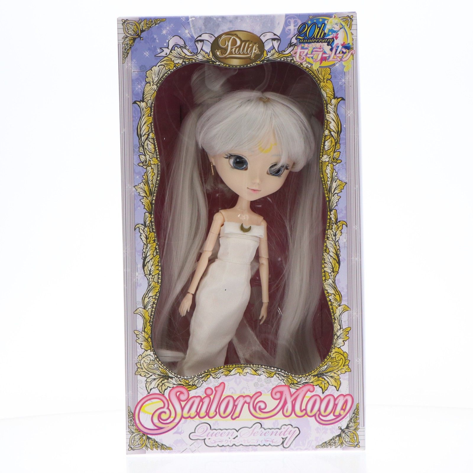 Pullip(プーリップ) クイーン・セレニティ(Queen Serenity) 美少女戦士