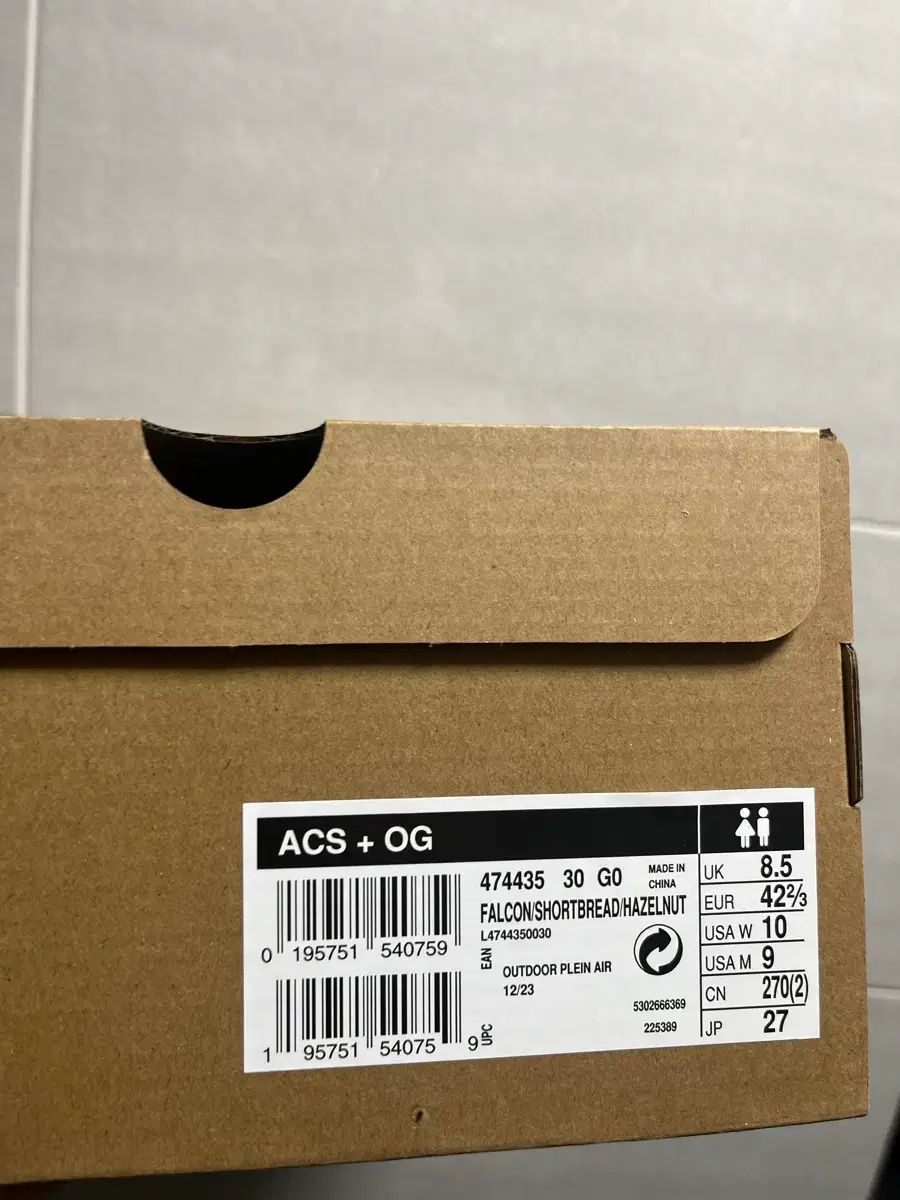  270 SALOMON サロモン acs og ファルコン ショートブレーザー ヘイゼルナッツ 登山靴 トレッキングシューズ アウトドアシューズ