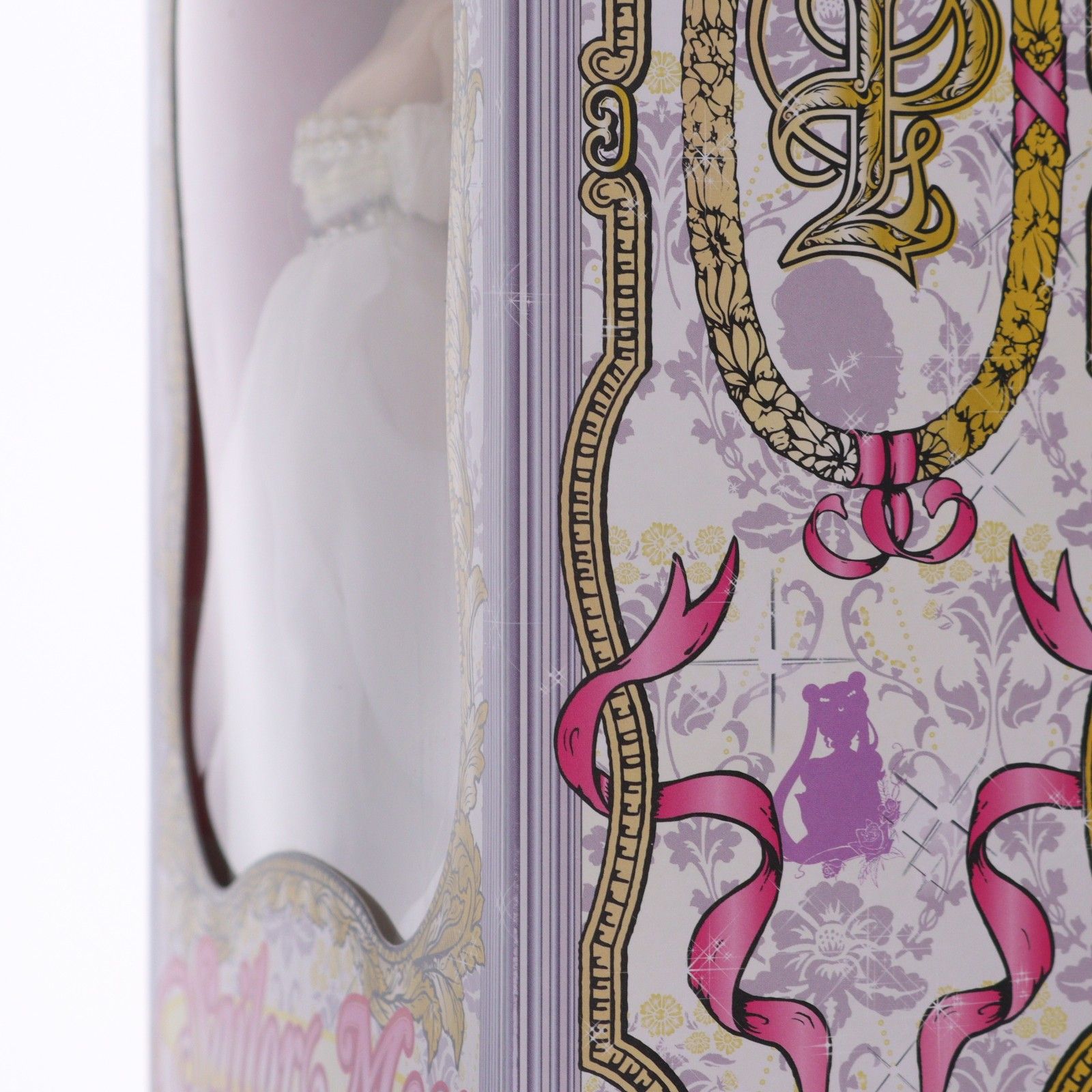 Pullip(プーリップ) プリンセス・セレニティ(プレミアムバンダイ限定版