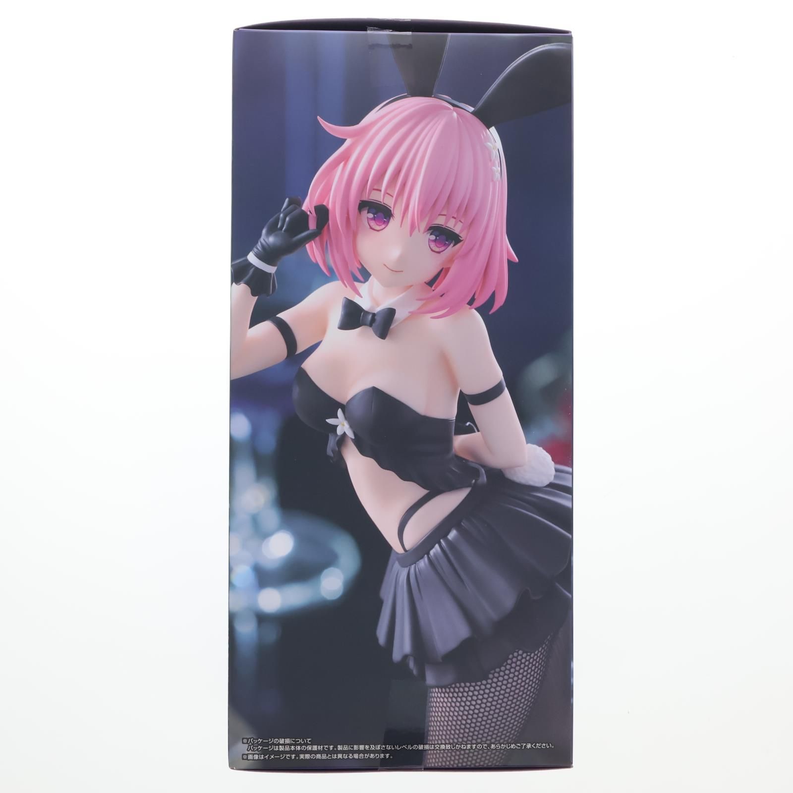 BiCute Bunnies モモ・ベリア・デビルーク フィギュア 12個 BiCute Bunnies Figure モモ・ベリア・デビルーク