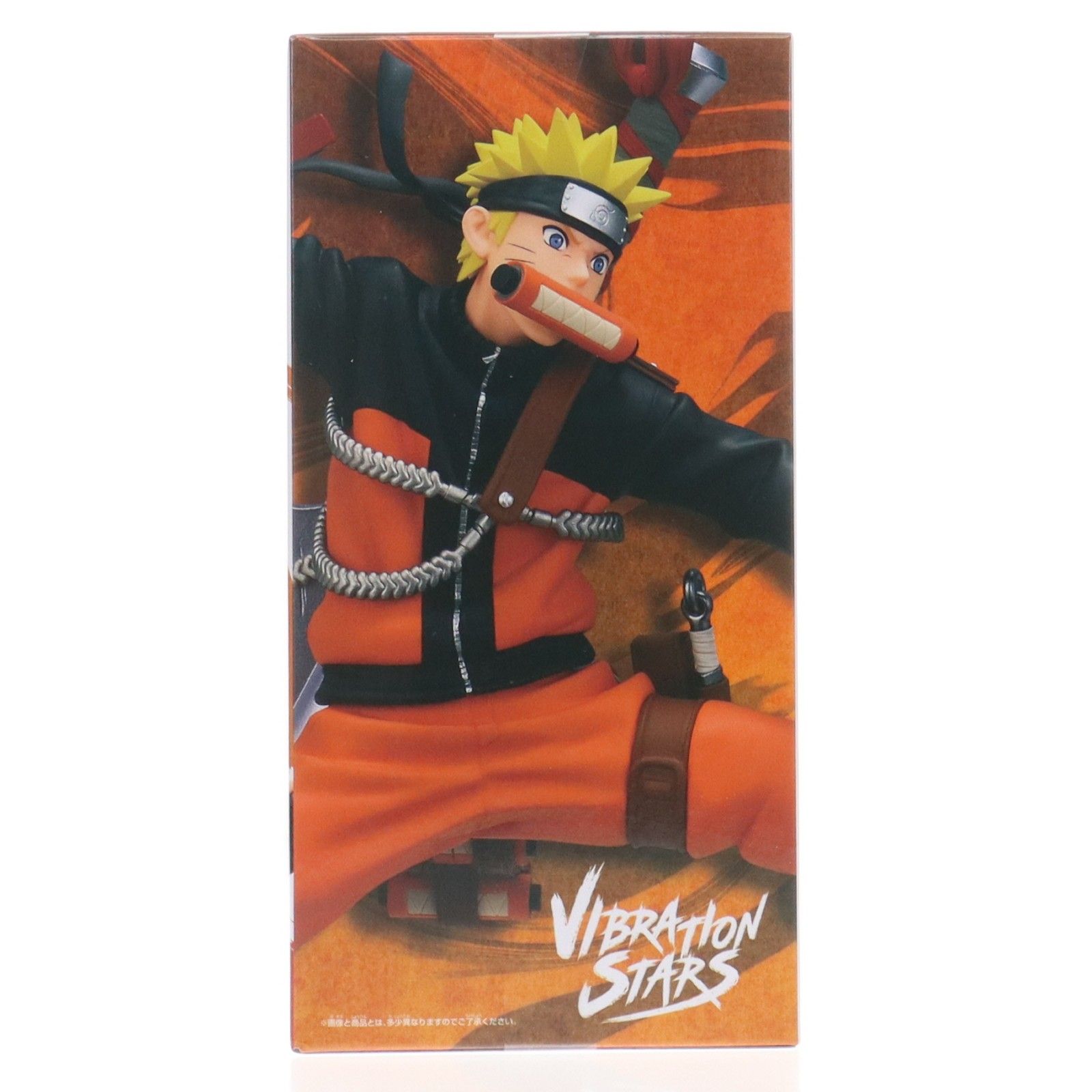 うずまきナルト -NARUTO 72 series- 33 VIBRATION STARS-UZUMAKI