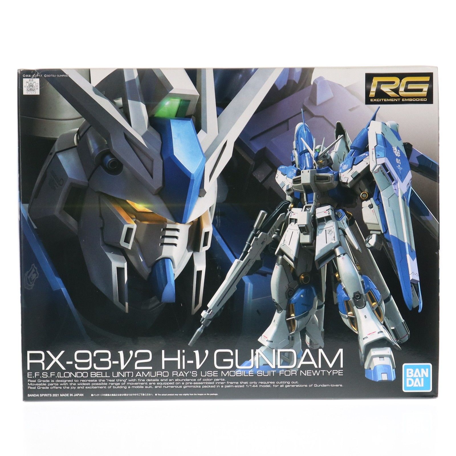 再販) RG 1/144 Hi-νガンダム 機動戦士ガンダム 逆襲のシャア