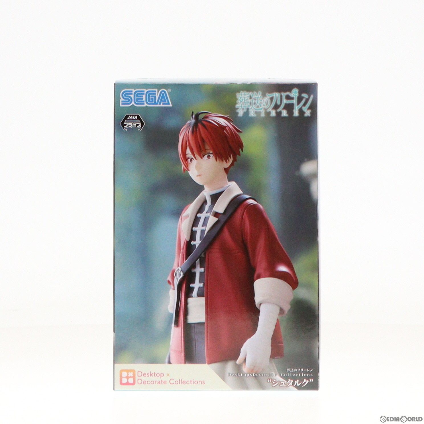 最新プライズフィギュア（ニカ、シュタルク） 17点 まとめ売り 最新