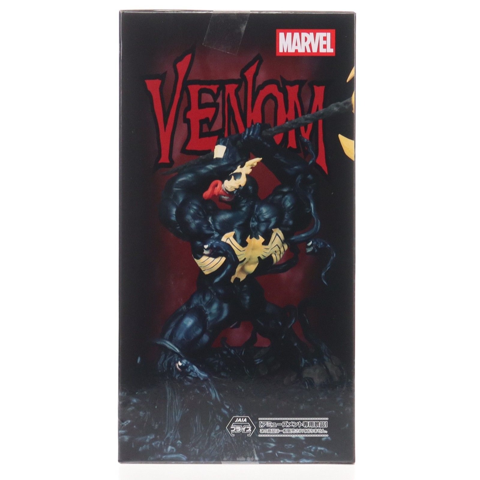 ヴェノム MARVEL Luminasta『ヴェノム〜キング・イン・ブラック