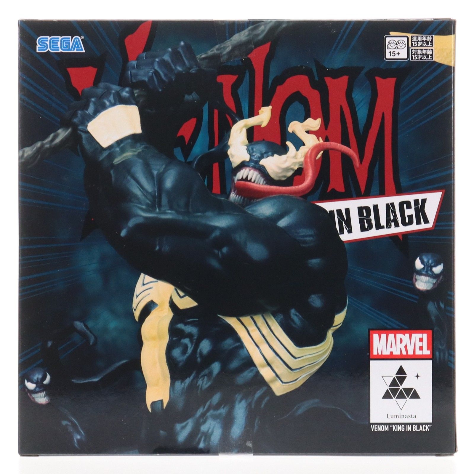 ヴェノム MARVEL Luminasta『ヴェノム〜キング・イン・ブラック