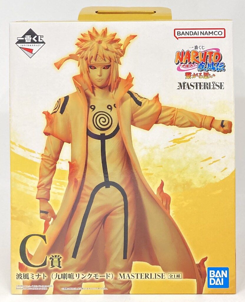 BANDAI SPIRITS 一番くじ NARUTO-ナルト- 疾風伝 繋がる思い C賞 波風