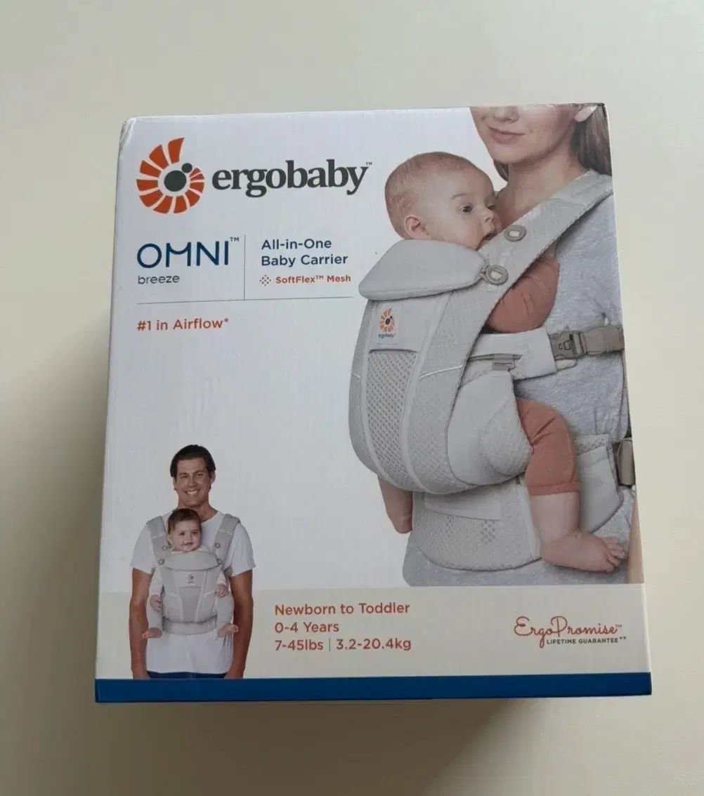 エルゴオムニ ブリーズ ナチュラルベージュ