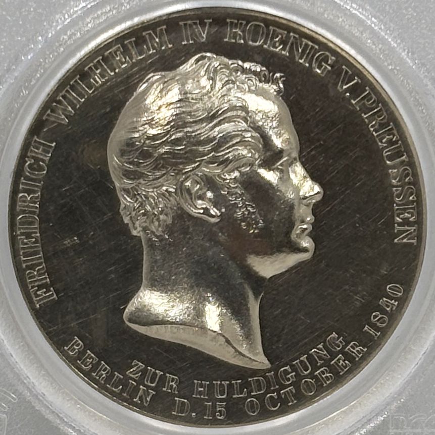 1840年 プロイセン フリードリヒ・ヴィルヘルム4世戴冠記念 銀メダル
